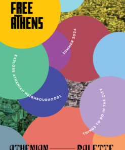 Free Athens | Summer 2024